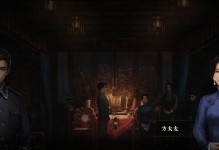 《以奉天白事铺第三章》攻略（游戏玩家必备的通关指南，从此开启无敌之旅！）