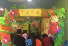 《新神魔大陆地宫寻宝攻略》（破解地宫密码，搜寻宝藏，成为探险大师）