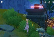 《原神》秘仪圣殿宝箱攻略（拿宝箱位置及获取方法详解！）