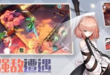 《以永远的7日之都》坦克排名（坦克大战中选择正确的神器，助你称霸7日之都！）