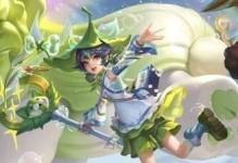 阿古朵出装玩法攻略（破敌于千里之外，掌握阿古朵的出装技巧！）