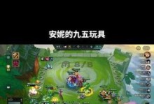 以混沌怪兽出装攻略大全！（无坚不摧的战斗方式，让混沌怪兽成为最强战斗力！）