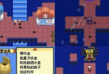 《漫游逆转技能加点攻略大全》（玩转逆转技能，成为终极战斗者）