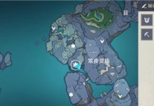 《原神》遗落的文物任务隐藏成就攻略