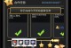 如何玩转以票房大卖王股票？（详解玩法，让你轻松get投资技巧！）