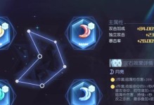 约战精灵再临狂三加点攻略（狂三技能加点详解，让你成为最强的狂三）