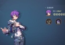 龙族幻想神之试炼副本攻略（超越自我，征服神域！）