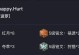孙膑扁鹊打野铭文出装攻略（顶级打野组合，带你征战全场）