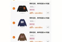 迷雾世界矿点一览，如何轻松找到矿点？（迷雾世界矿点一览，如何轻松找到矿点？）