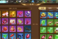 打造卓越武侠世界，蜀门手游青城再掀江湖热潮（体验别样武侠之旅，青城玩法攻略大揭秘）