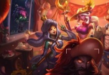 《LOL》游戏中如何获取灵花开放所需的浇灌点数？（掌握这些技巧，让你轻松获得更多浇灌点数！）