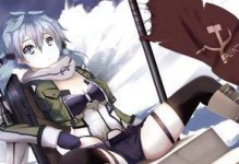 火系辅助女武神出装攻略（点燃战场，火焰加冕——打造强力火系辅助女武神）