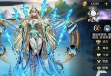 《异世界当欧皇》SRSSR英雄强度评测（打造最强队伍，征服异世界）