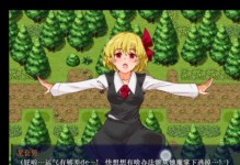探寻胜利之道（从初学者到高手，精通苍空棋盘方阵攻略全指南）