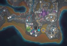 《原神》游戏隐藏任务详解（探索大陆新玩法，完成隐藏任务获得丰厚奖励）