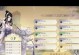 《武林闲侠角色技能加点攻略》