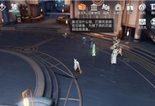 《以天谕手游》SSR英灵荒烈解析（荒烈技能和属性详解，打造顶级阵容必备）