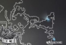 全民奇迹2隐藏宝箱大全-地图宝箱位置汇总（解锁全图宝藏，轻松获取高级道具和装备）