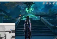 《原神》映影书写札记成就攻略（掌握技巧，完成所有成就！）