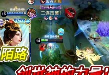 陌路女娲3技能解控攻略，解密技能释放的关键（揭秘女娲3技能解控的奥秘，带你击溃敌人！）