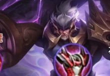 鲁班血魔铭文出装攻略（打造无敌输出鲁班，助你称霸战场！）