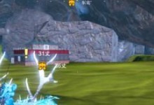 妄想山海吞噬概率及技巧大揭秘（从游戏内数据分析吞噬成功率，助你快速升级）