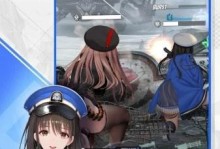 《NIKKE胜利女神》游戏前哨基地进不去的解决方法（如何快速解决无法进入游戏前哨基地的问题）