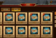 揭秘白嫖全人物攻略游戏的奇技淫巧（游戏攻略大全，让你轻松玩转白嫖全人物）