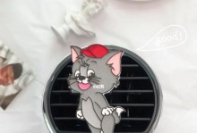 如何拆除猫和老鼠捕鼠夹的道具？（掌握这些技巧让你轻松搞定！）