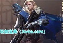 无畏契约英雄解锁攻略：打造最强英雄团队