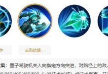 太乙中单出装攻略（最新版本中央路太乙装备选择及技巧分享）
