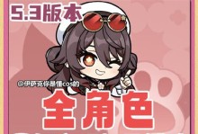 揭秘原神攻略阿姨是谁？（探索阿姨的身份与原神攻略技巧）
