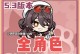 揭秘原神攻略阿姨是谁？（探索阿姨的身份与原神攻略技巧）
