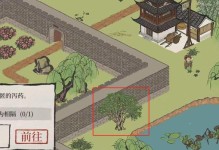 《江南百景图》游戏沈万三的地下宝库开启方法详解（探索神秘的地下宝库，解锁千年珍宝！）
