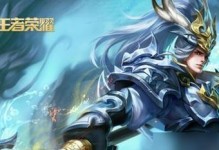 国服第一韩信出装攻略（韩信神装，称霸战场）
