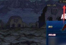 《DNF》游戏中如何获得权能碎片（通过掉落、交易和购买获取）