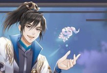 《以掌门太忙》第六章攻略全好感度选项选择攻略（掌握好感度，攻略主线剧情）