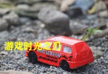 时光之刃第一关攻略（解锁迷宫宝藏的关键技巧与策略）