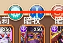 《放置奇兵全技能攻略》（从零开始，带你玩转全技能战略！）