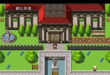 曙光中路出装攻略（必备装备和策略帮助你在曙光中路取得优势，）