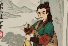 江南百景图中的秦桧故居（探秦桧在江南百景图中的文化遗产）