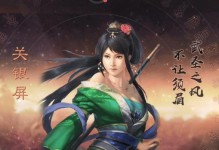 小火枪出装攻略——火力爆炸的利器（掌握小火枪出装技巧，助你无往而不利）