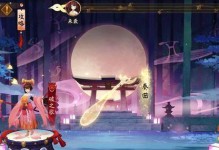 《阴阳师》破之歌低保攻略（如何打出高伤破之歌？打法详解）