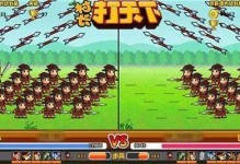 掌握火枪之道，打造无敌射手（Dota2火枪出装攻略，让你成为最强射手）