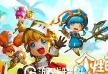 光明勇士职业攻略大全：掌握技能，成就传说