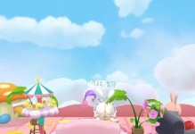 摩尔庄园手游云朵小屋介绍（打造自己的梦幻小屋，享受美好生活）