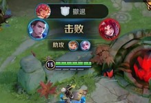 王者荣耀孙宸铭文出装攻略（掌握关键铭文配置，打造强力孙宸！）