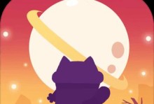 《妙奇星球》流亡街14关攻略（幽灵巨蟹三星高分攻略，打破难关！）