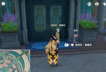 《原神成就攻略》（以捉猫记为例，教你如何轻松达成成就）