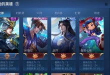 韩信黄金射手座出装攻略（华丽攻城的射手之选，韩信黄金射手装备选择与打法分析）